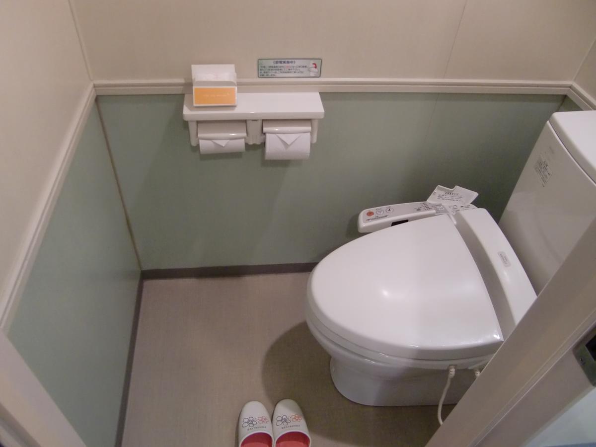 Resort Inn Golf Gotemba (Adults Only) Exteriör bild